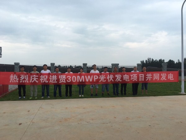 Bevictor伟德官网-韦德(中国)体育-伟大始于1946