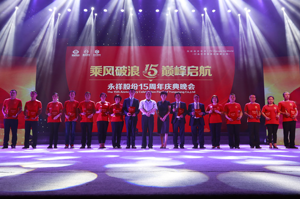 Bevictor伟德官网-韦德(中国)体育-伟大始于1946