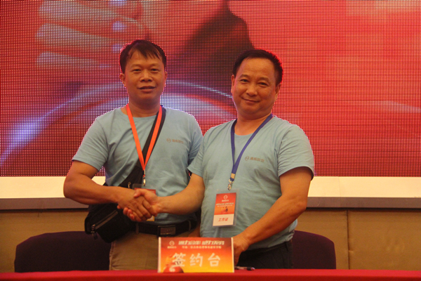 Bevictor伟德官网-韦德(中国)体育-伟大始于1946