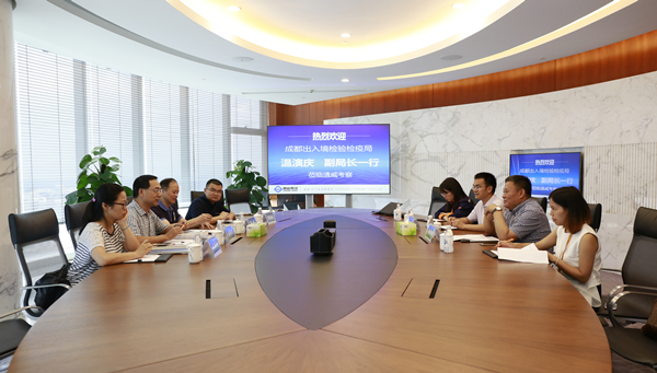 Bevictor伟德官网-韦德(中国)体育-伟大始于1946