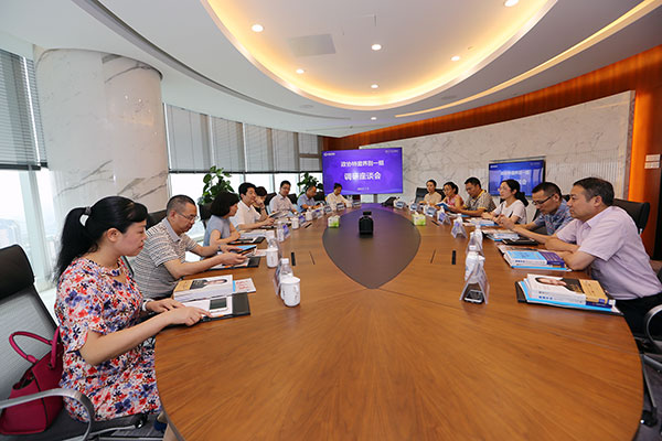 Bevictor伟德官网-韦德(中国)体育-伟大始于1946