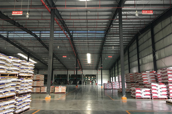 Bevictor伟德官网-韦德(中国)体育-伟大始于1946