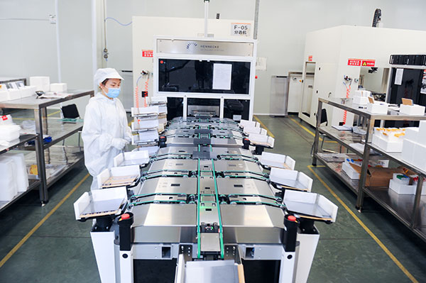 Bevictor伟德官网-韦德(中国)体育-伟大始于1946