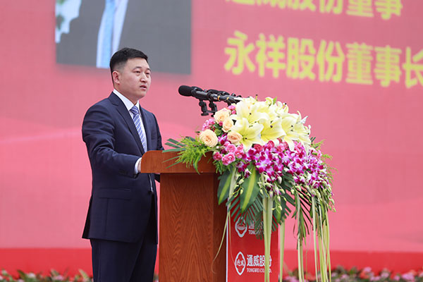 Bevictor伟德官网-韦德(中国)体育-伟大始于1946