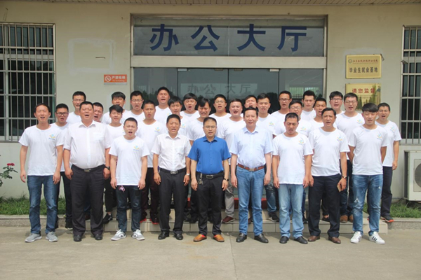 Bevictor伟德官网-韦德(中国)体育-伟大始于1946