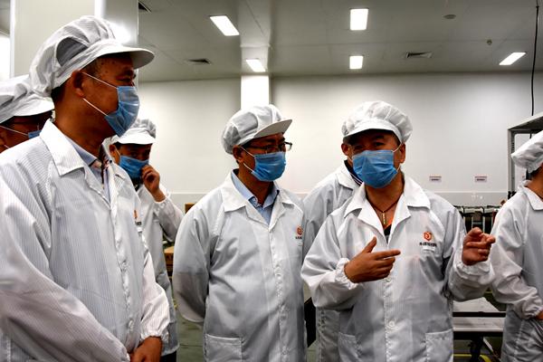 Bevictor伟德官网-韦德(中国)体育-伟大始于1946