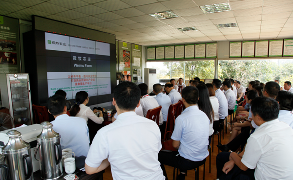 Bevictor伟德官网-韦德(中国)体育-伟大始于1946