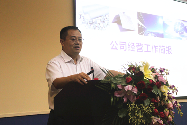 Bevictor伟德官网-韦德(中国)体育-伟大始于1946