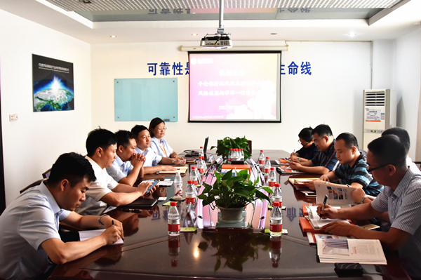 Bevictor伟德官网-韦德(中国)体育-伟大始于1946