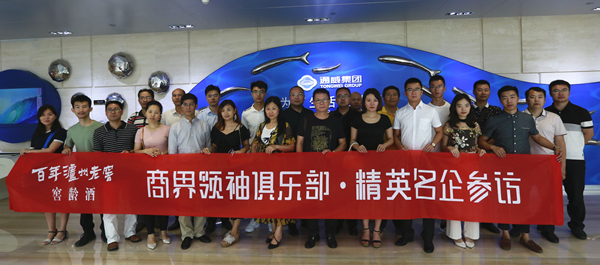 Bevictor伟德官网-韦德(中国)体育-伟大始于1946