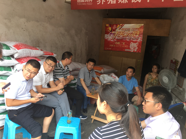 Bevictor伟德官网-韦德(中国)体育-伟大始于1946