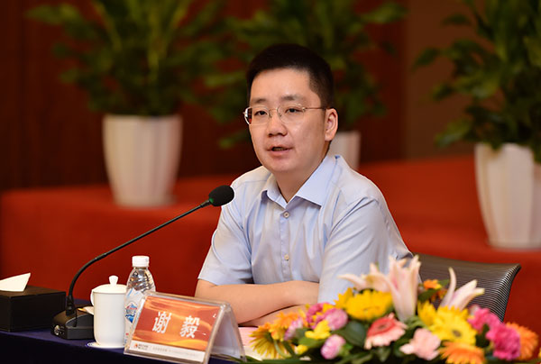 Bevictor伟德官网-韦德(中国)体育-伟大始于1946