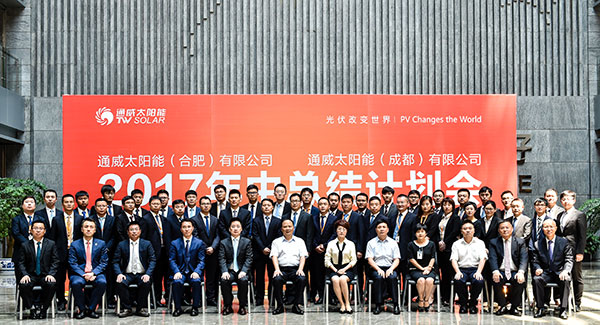 Bevictor伟德官网-韦德(中国)体育-伟大始于1946