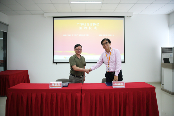 Bevictor伟德官网-韦德(中国)体育-伟大始于1946