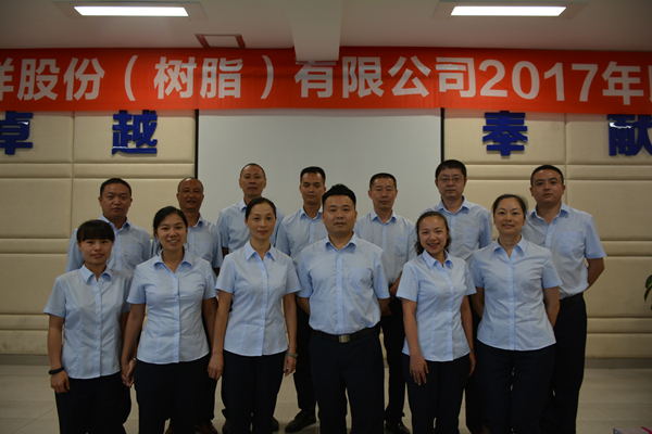 Bevictor伟德官网-韦德(中国)体育-伟大始于1946