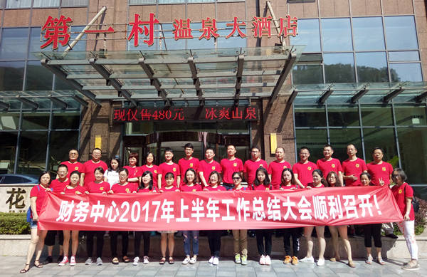 Bevictor伟德官网-韦德(中国)体育-伟大始于1946