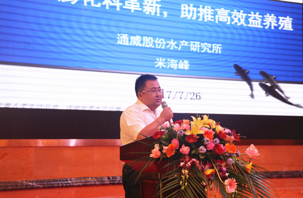 Bevictor伟德官网-韦德(中国)体育-伟大始于1946