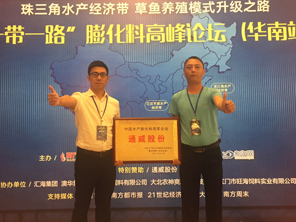 Bevictor伟德官网-韦德(中国)体育-伟大始于1946