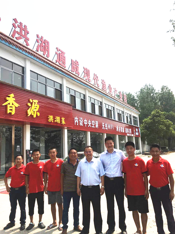 Bevictor伟德官网-韦德(中国)体育-伟大始于1946