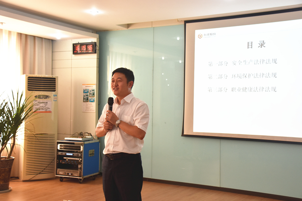 Bevictor伟德官网-韦德(中国)体育-伟大始于1946