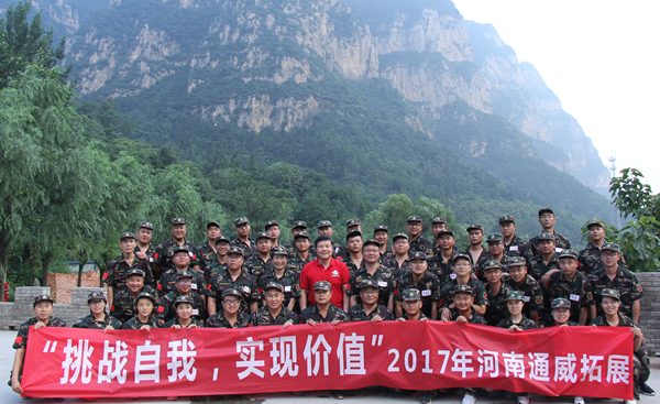 Bevictor伟德官网-韦德(中国)体育-伟大始于1946