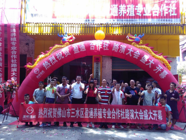 Bevictor伟德官网-韦德(中国)体育-伟大始于1946