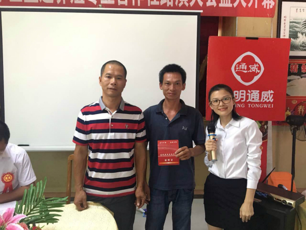 Bevictor伟德官网-韦德(中国)体育-伟大始于1946