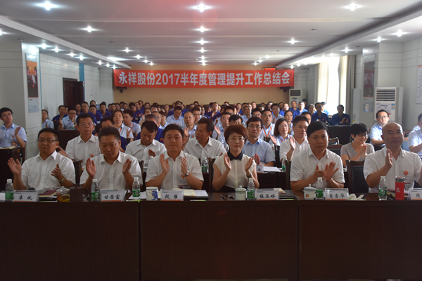 Bevictor伟德官网-韦德(中国)体育-伟大始于1946