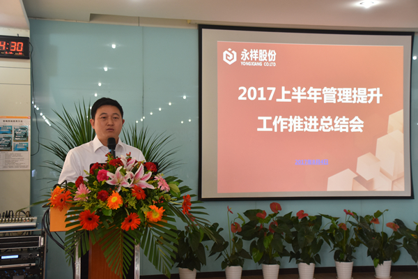 Bevictor伟德官网-韦德(中国)体育-伟大始于1946