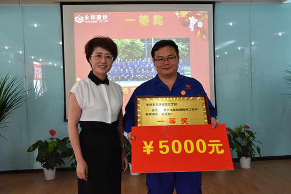 Bevictor伟德官网-韦德(中国)体育-伟大始于1946