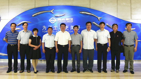 Bevictor伟德官网-韦德(中国)体育-伟大始于1946