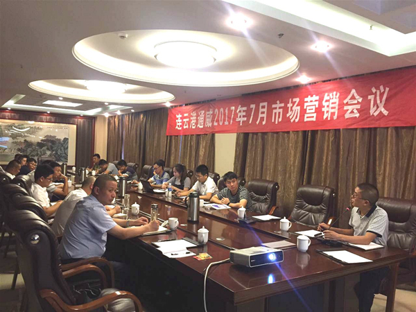 Bevictor伟德官网-韦德(中国)体育-伟大始于1946