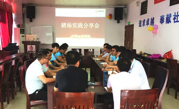 Bevictor伟德官网-韦德(中国)体育-伟大始于1946