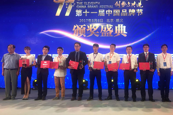 Bevictor伟德官网-韦德(中国)体育-伟大始于1946