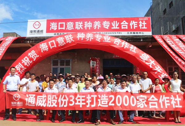 Bevictor伟德官网-韦德(中国)体育-伟大始于1946