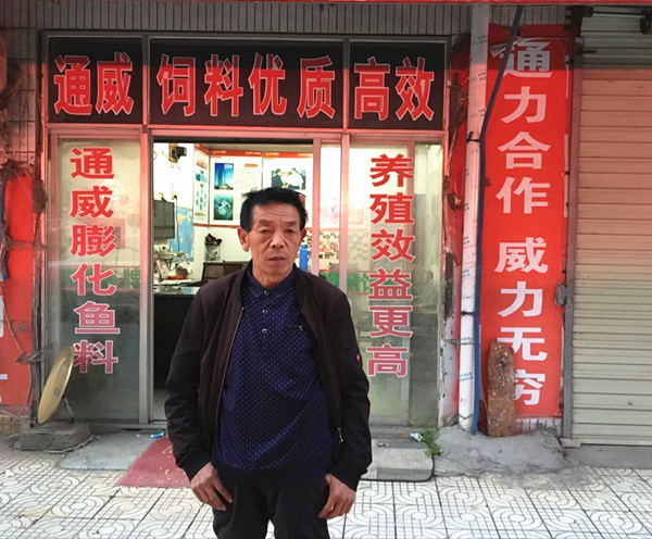 Bevictor伟德官网-韦德(中国)体育-伟大始于1946