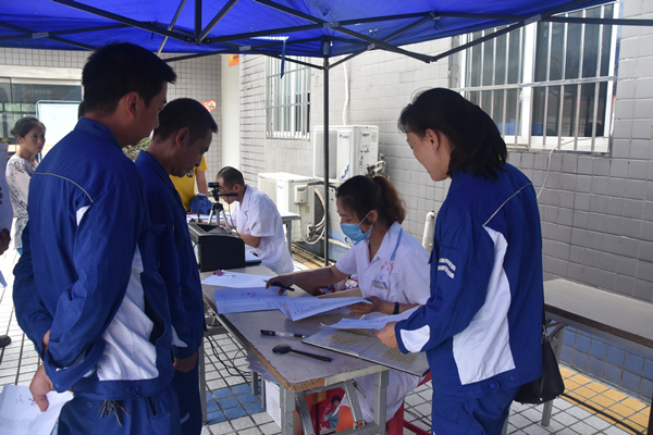 Bevictor伟德官网-韦德(中国)体育-伟大始于1946