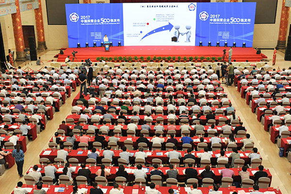 Bevictor伟德官网-韦德(中国)体育-伟大始于1946