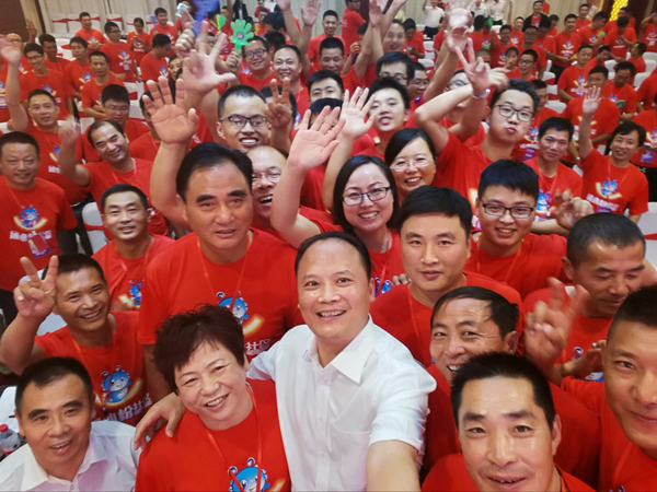 Bevictor伟德官网-韦德(中国)体育-伟大始于1946