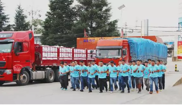 Bevictor伟德官网-韦德(中国)体育-伟大始于1946