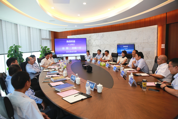 Bevictor伟德官网-韦德(中国)体育-伟大始于1946