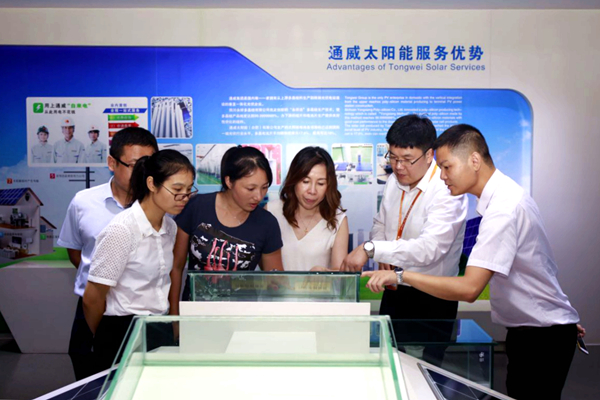 Bevictor伟德官网-韦德(中国)体育-伟大始于1946