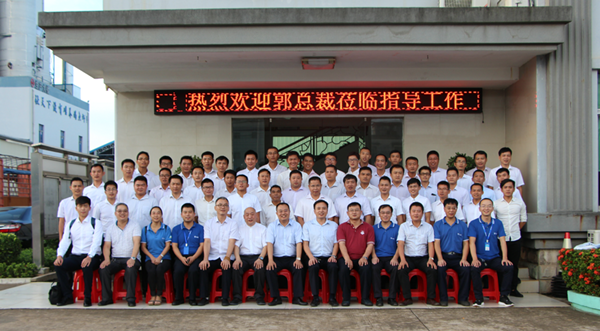 Bevictor伟德官网-韦德(中国)体育-伟大始于1946