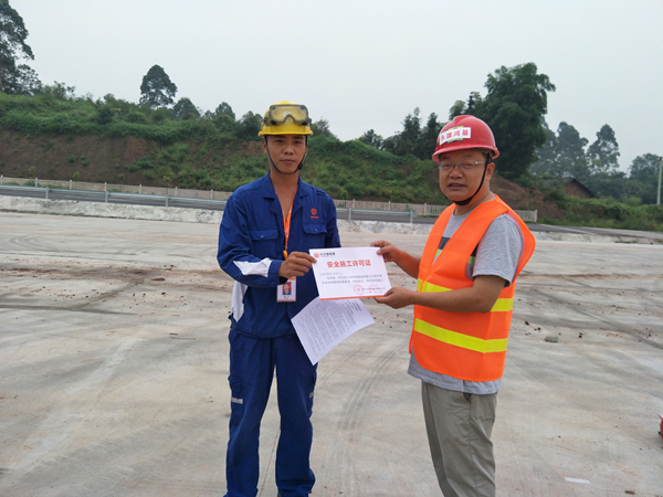 Bevictor伟德官网-韦德(中国)体育-伟大始于1946