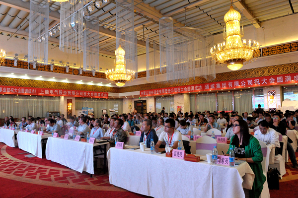 Bevictor伟德官网-韦德(中国)体育-伟大始于1946