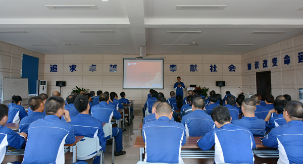 Bevictor伟德官网-韦德(中国)体育-伟大始于1946